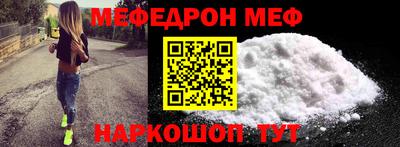 мдпв Кимры