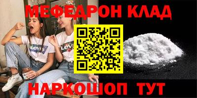 mix Кингисепп