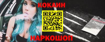 mix Кингисепп