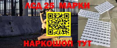 мдпв Кимры