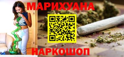 тгк Кинель