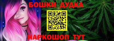 тгк Кинель