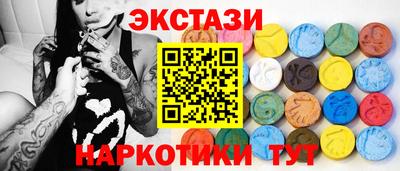 mix Кингисепп