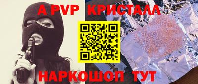 mix Кингисепп
