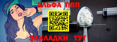 MDMA Кандалакша
