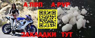 мдпв Кимры