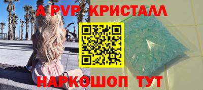 мдпв Кимры