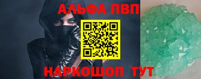 мдпв Кимры