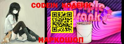 mix Кингисепп