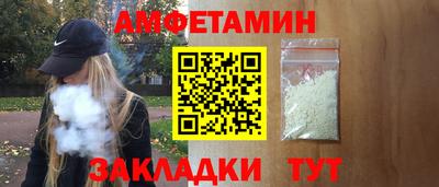 тгк Кинель