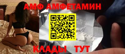 тгк Кинель