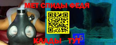 PSILOCYBIN Канаш