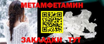 мдпв Кимры