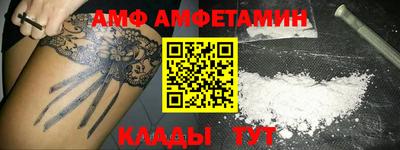 мдпв Кимры