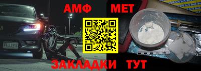 мдпв Кимры