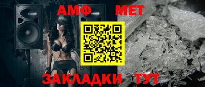 тгк Кинель
