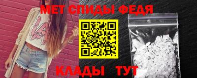 мдпв Кимры