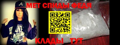 тгк Кинель