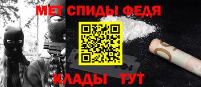 тгк Кинель