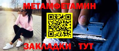 мдпв Кимры