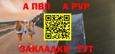 mix Кингисепп