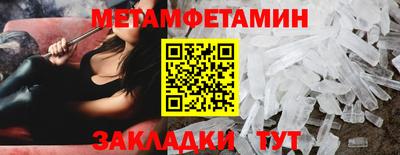 мдпв Кимры