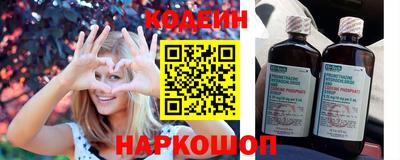 mix Кингисепп