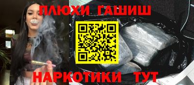 тгк Кинель