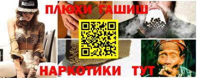 mix Кингисепп