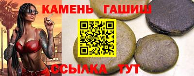 mix Кингисепп