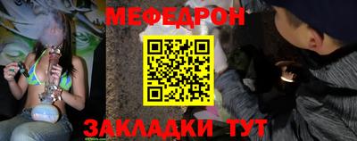 mix Кингисепп